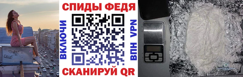 Амфетамин VHQ  Печора 