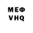 Метадон VHQ A.I.D Media