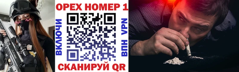 COCAIN Колумбийский  купить  цена  Печора 