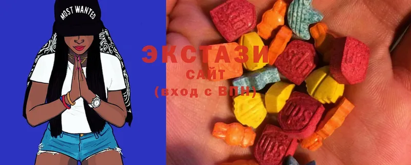 где найти наркотики  Печора  Ecstasy 280 MDMA 