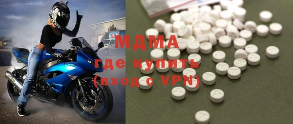 каннабис Майский