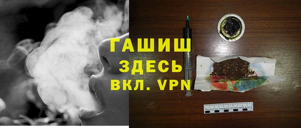 каннабис Майский