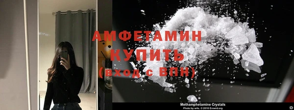 соль курить ск Магадан