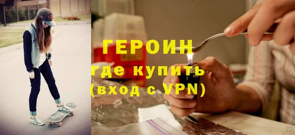 хмурый Алапаевск