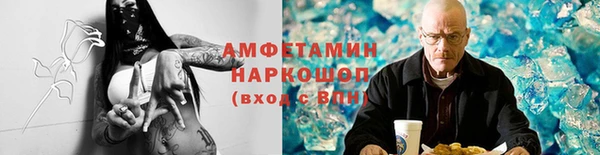 соль курить ск Магадан