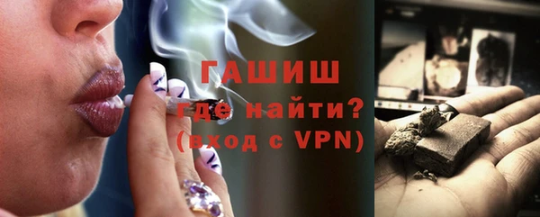 каннабис Майский