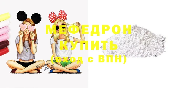 соль курить ск Магадан