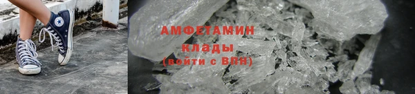 каннабис Майский