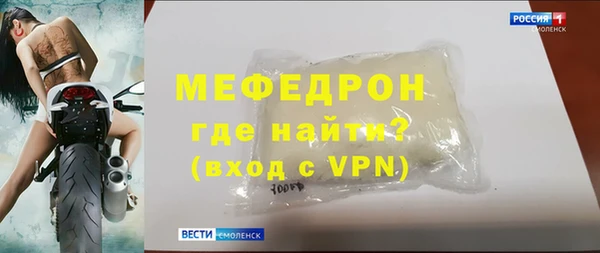 каннабис Майский