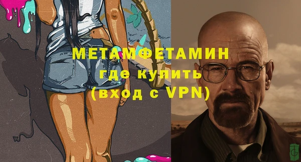 кокаин колумбия Лиски