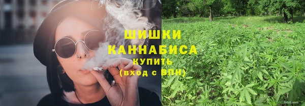 соль курить ск Магадан