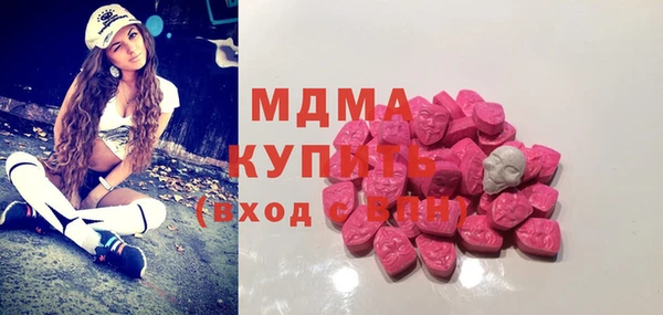 каннабис Майский