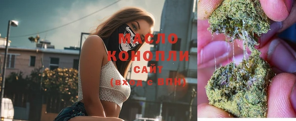 каннабис Майский