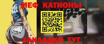 мет Кимры