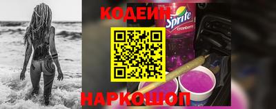 мет Кимры