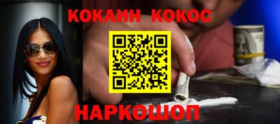 круглые Кингисепп