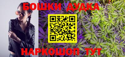 бутират Кинель