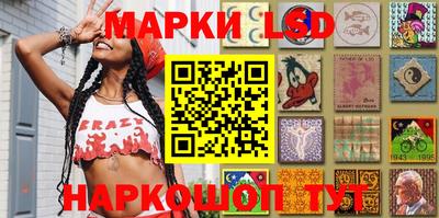 бутират Кинель