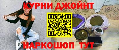 мет Кимры
