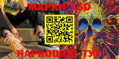 круглые Кингисепп