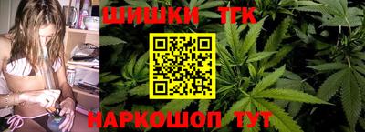 круглые Кингисепп
