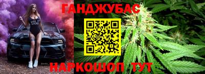 круглые Кингисепп