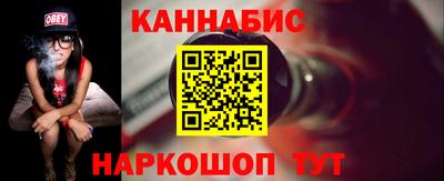 круглые Кингисепп