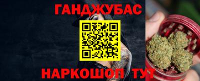 бутират Кинель
