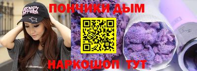 круглые Кингисепп