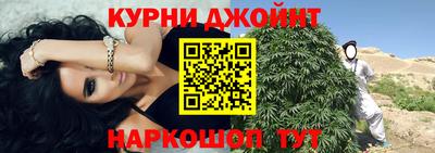 мет Кимры