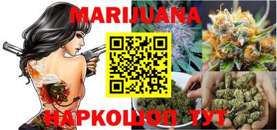 мет Кимры
