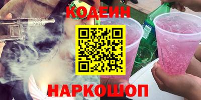 круглые Кингисепп