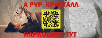 круглые Кингисепп