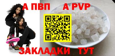 мет Кимры