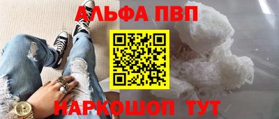 мет Кимры
