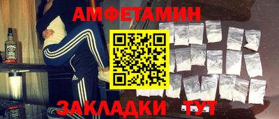 мет Кимры