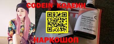 мет Кимры