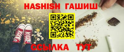 круглые Кингисепп