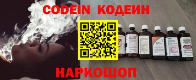 мет Кимры