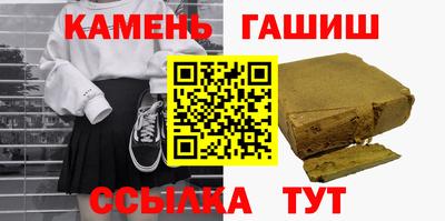 круглые Кингисепп