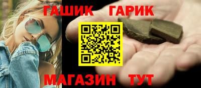 мет Кимры