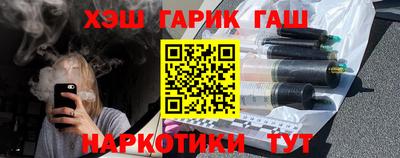 мет Кимры