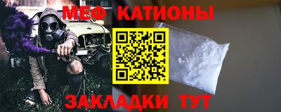 мет Кимры