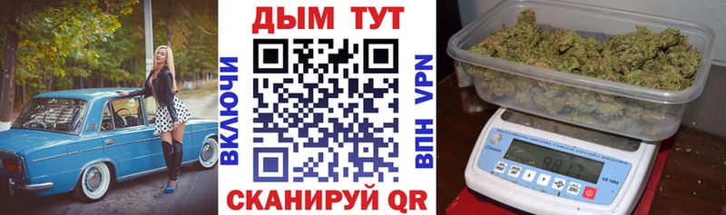 Конопля тримм  Печора 